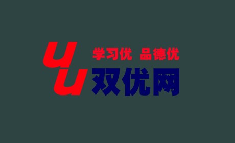 “广州日报小记者·香港研学团”开营了！